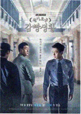 古装权谋大剧