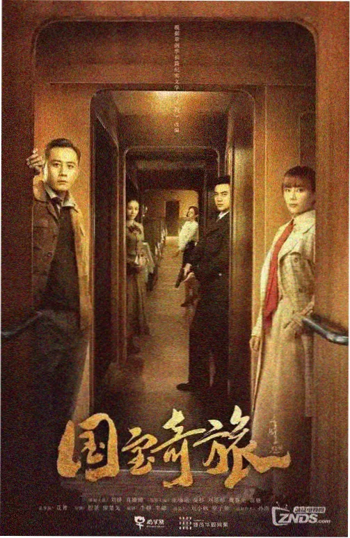 豪门恩怨短剧